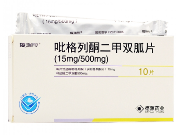 吡格列酮二甲双胍片(复瑞彤)包装主图 吡格列酮二甲双胍片(复瑞彤)包装主图