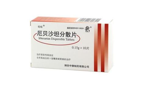 厄贝沙坦分散片(吡哒)主图 厄贝沙坦分散片(吡哒)主图