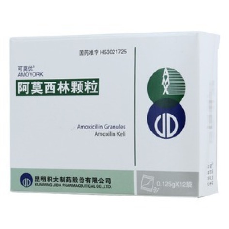 阿莫西林颗粒(可莫优)包装主图 阿莫西林颗粒(可莫优)包装主图