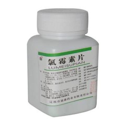 氯霉素片(强身)包装主图