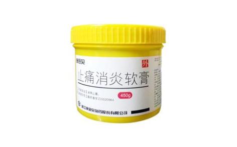 止痛消炎软膏(康恩贝)主图 止痛消炎软膏(康恩贝)主图