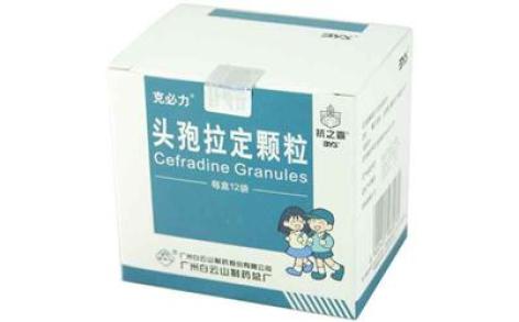 头孢拉定颗粒(克必力)主图 头孢拉定颗粒(克必力)主图