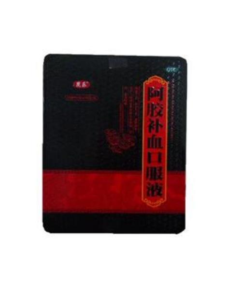 阿胶补血口服液(芙蓉堂)包装主图 阿胶补血口服液(芙蓉堂)包装主图