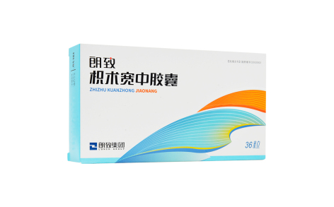 枳术宽中胶囊(双人)主图 枳术宽中胶囊(双人)主图