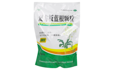 复方板蓝根颗粒(康舒宁)主图