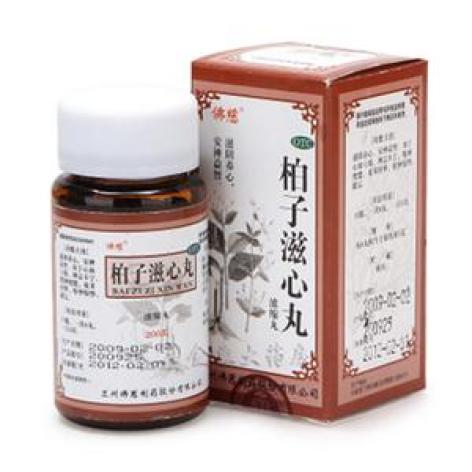 柏子滋心丸(佛慈)包装主图 柏子滋心丸(佛慈)包装主图