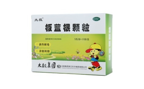板蓝根颗粒(太极)主图