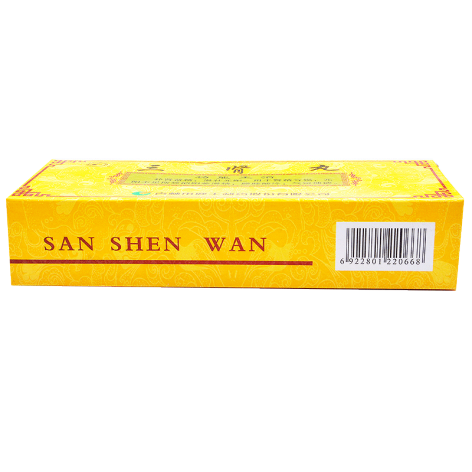 三肾丸(鹿王)包装侧面图3 三肾丸(鹿王)包装侧面图3
