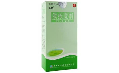 肤疾洗剂(易纯)主图 肤疾洗剂(易纯)主图
