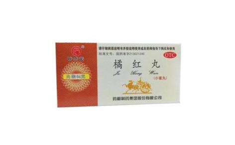 橘红丸(药城)主图 橘红丸(药城)主图