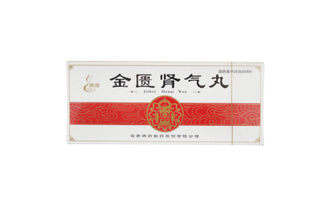 金匮肾气丸(腾药)主图 金匮肾气丸(腾药)主图