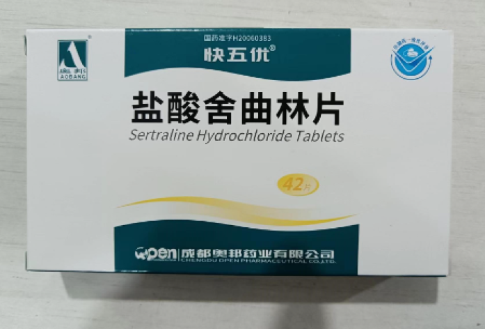 盐酸舍曲林片(快五忧)包装主图 盐酸舍曲林片(快五忧)包装主图
