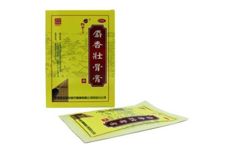 麝香壮骨膏(阿胶)主图 麝香壮骨膏(阿胶)主图
