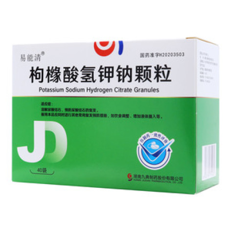 枸橼酸氢钾钠颗粒()包装主图