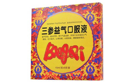 三参益气口服液(邦琪集团)主图 三参益气口服液(邦琪集团)主图