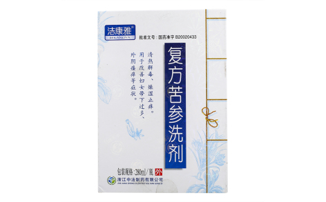 复方苦参洗剂(洁康雅)主图 复方苦参洗剂(洁康雅)主图