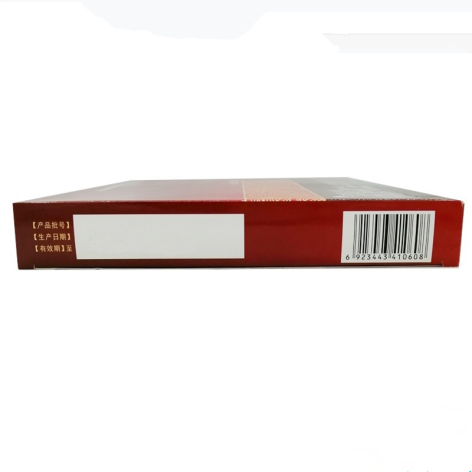 肾宝糖浆(康凯)包装侧面图2