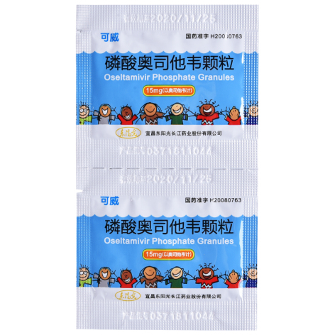 磷酸奥司他韦颗粒(可威)包装侧面图4 磷酸奥司他韦颗粒(可威)包装侧面图4