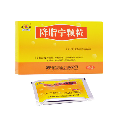 降脂宁颗粒(君山)包装侧面图2 降脂宁颗粒(君山)包装侧面图2