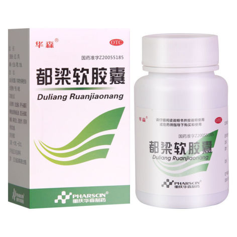 都梁软胶囊(华森)包装主图 都梁软胶囊(华森)包装主图