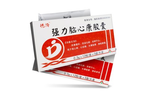强力脑心康胶囊(德濟)主图