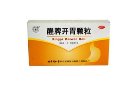 醒脾开胃颗粒(同仁堂)主图 醒脾开胃颗粒(同仁堂)主图