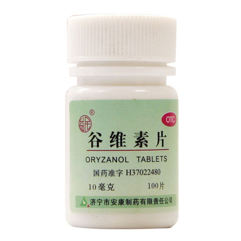 谷维素片(益民)包装侧面图4 谷维素片(益民)包装侧面图4