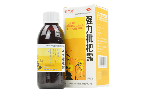 强力枇杷露(海尔思)主图 强力枇杷露(海尔思)主图