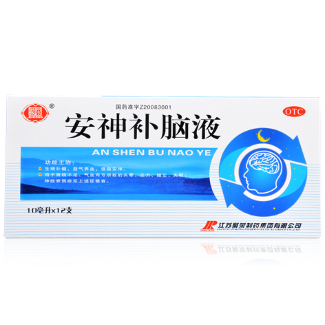 安神补脑液(聚荣)包装主图 安神补脑液(聚荣)包装主图