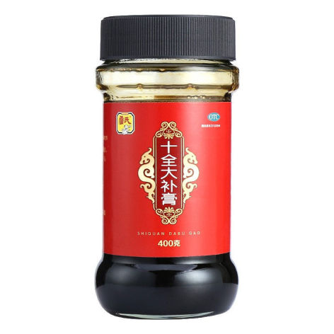十全大补膏(雷氏)包装侧面图4 十全大补膏(雷氏)包装侧面图4