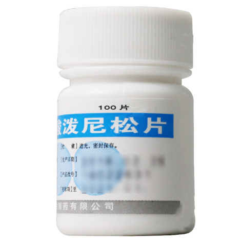 醋酸泼尼松片(天武)包装侧面图2 醋酸泼尼松片(天武)包装侧面图2