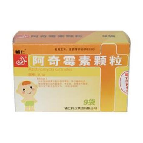 阿奇霉素颗粒(辅仁)包装主图 阿奇霉素颗粒(辅仁)包装主图