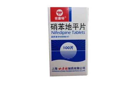 硝苯地平片(世康特)主图