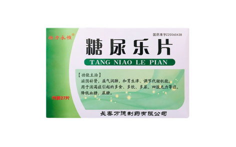 糖尿乐片(动力永恒)主图 糖尿乐片(动力永恒)主图