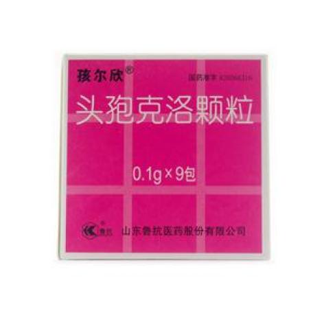 头孢克洛颗粒(孩尔欣)包装主图 头孢克洛颗粒(孩尔欣)包装主图