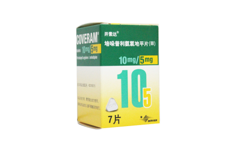 培哚普利氨氯地平片(Ⅲ)(开素达)主图