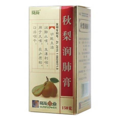 秋梨润肺膏(葵花)包装主图 秋梨润肺膏(葵花)包装主图