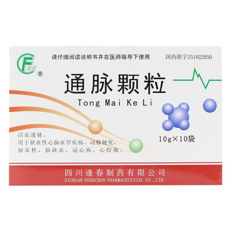 通脉颗粒(逢春)包装主图 通脉颗粒(逢春)包装主图