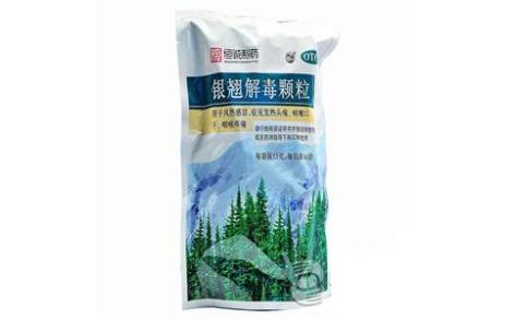 银翘解毒颗粒(恒诚)主图 银翘解毒颗粒(恒诚)主图