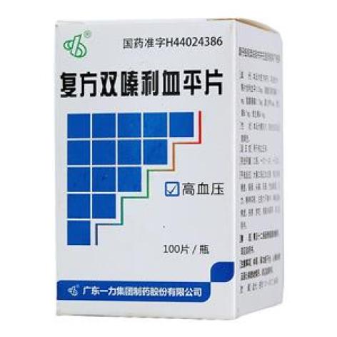 复方双嗪利血平片(一力)包装主图 复方双嗪利血平片(一力)包装主图