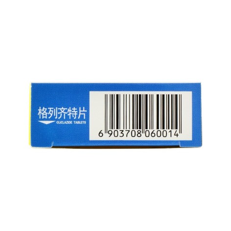 格列齐特片(美大康)包装侧面图4 格列齐特片(美大康)包装侧面图4