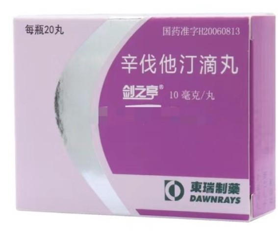 辛伐他汀滴丸(东瑞制药)包装主图 辛伐他汀滴丸(东瑞制药)包装主图