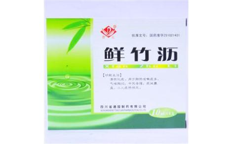 鲜竹沥(普元)主图 鲜竹沥(普元)主图