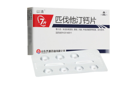 匹伐他汀钙片(以清)主图