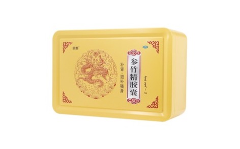 参竹精胶囊(京新)主图