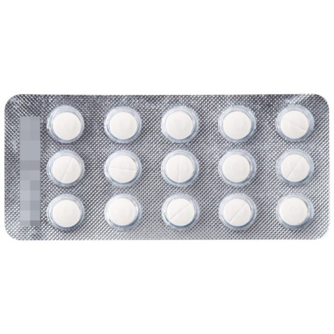 格列吡嗪片(刻唐)包装侧面图3 格列吡嗪片(刻唐)包装侧面图3