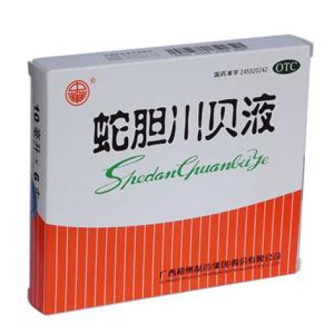 蛇胆川贝液(中华)包装主图 蛇胆川贝液(中华)包装主图