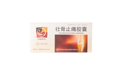 壮骨止痛胶囊(美大康)主图
