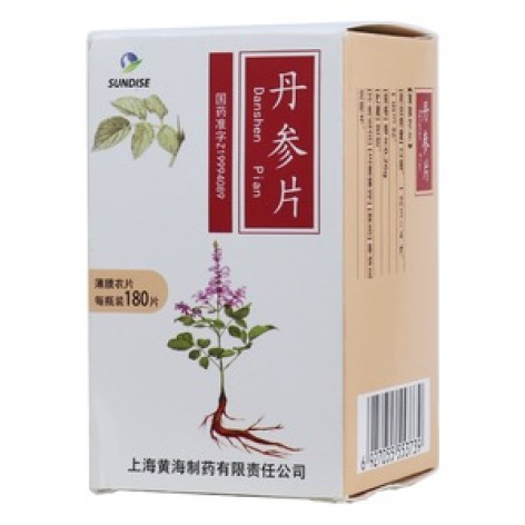 丹参片(双海)包装主图 丹参片(双海)包装主图