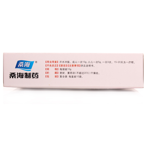 维血康颗粒(桑海)包装侧面图3 维血康颗粒(桑海)包装侧面图3